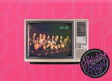 Girls Generation Snsd 6th Album Holiday Night All Night Ver Cd Photocard Poster Kpopgate Com Kpopgate K Pop Music New Music Cd Dvd Korea Music Drama Soundtracks And Bestselling