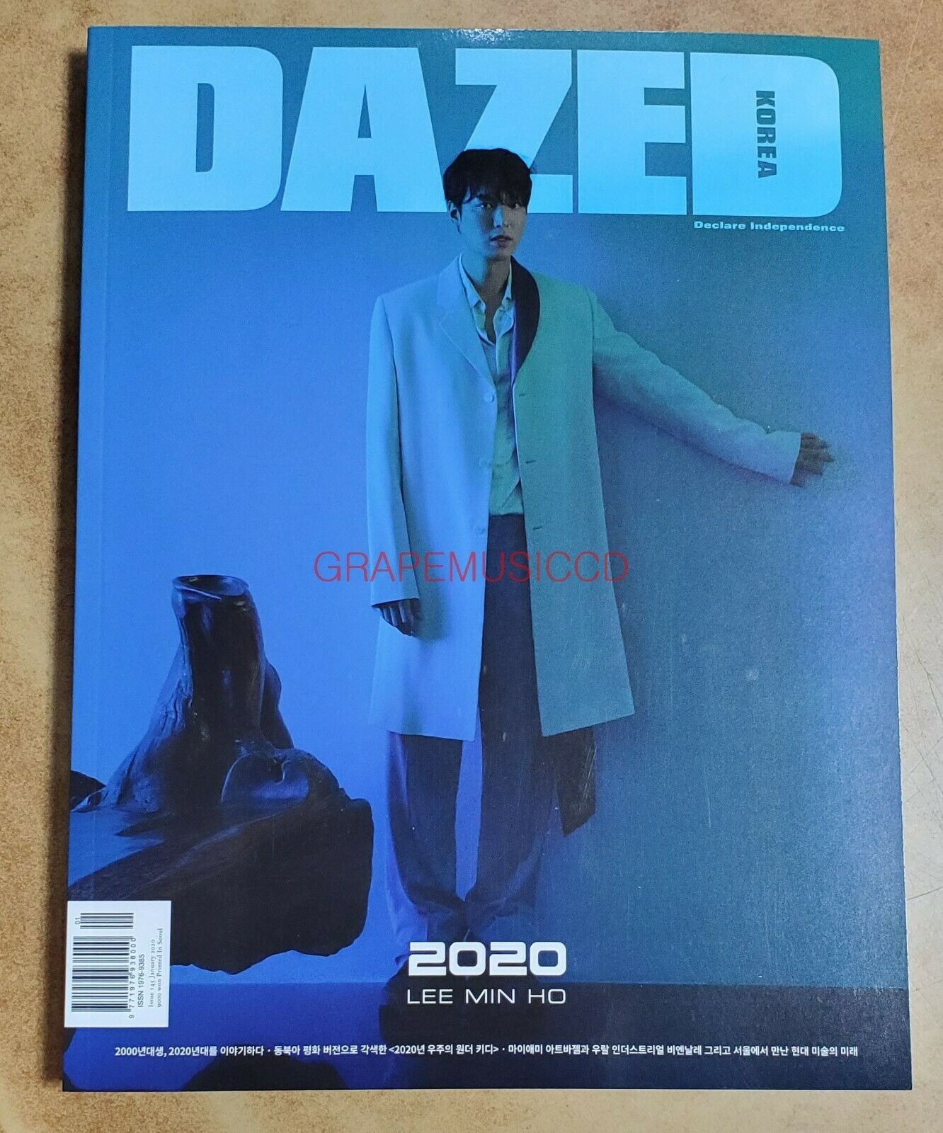DAZED & CONFUSED KOREA MAGAZINE 2017 MAY SUZY CLIPPINGS PAGE NEW