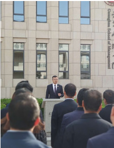 1561946217432295.png 圖片.png