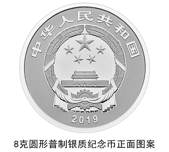 1562060041894285.png 圖片.png