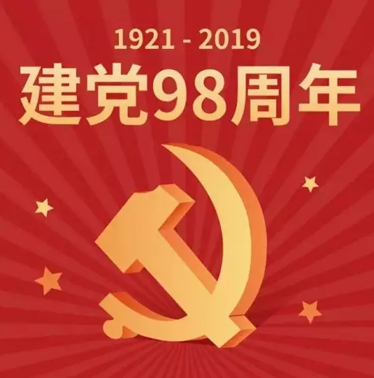 1562309803233181.png 圖片.png