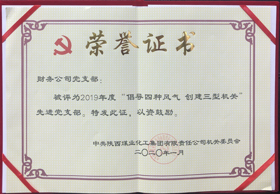 1579077688453466.png image.png