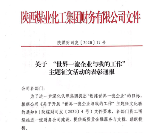 1587111131962015.png image.png