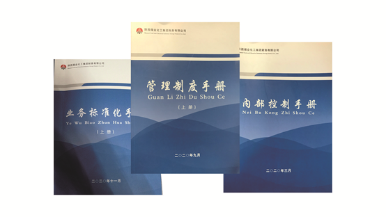 1606384358407776.png image.png