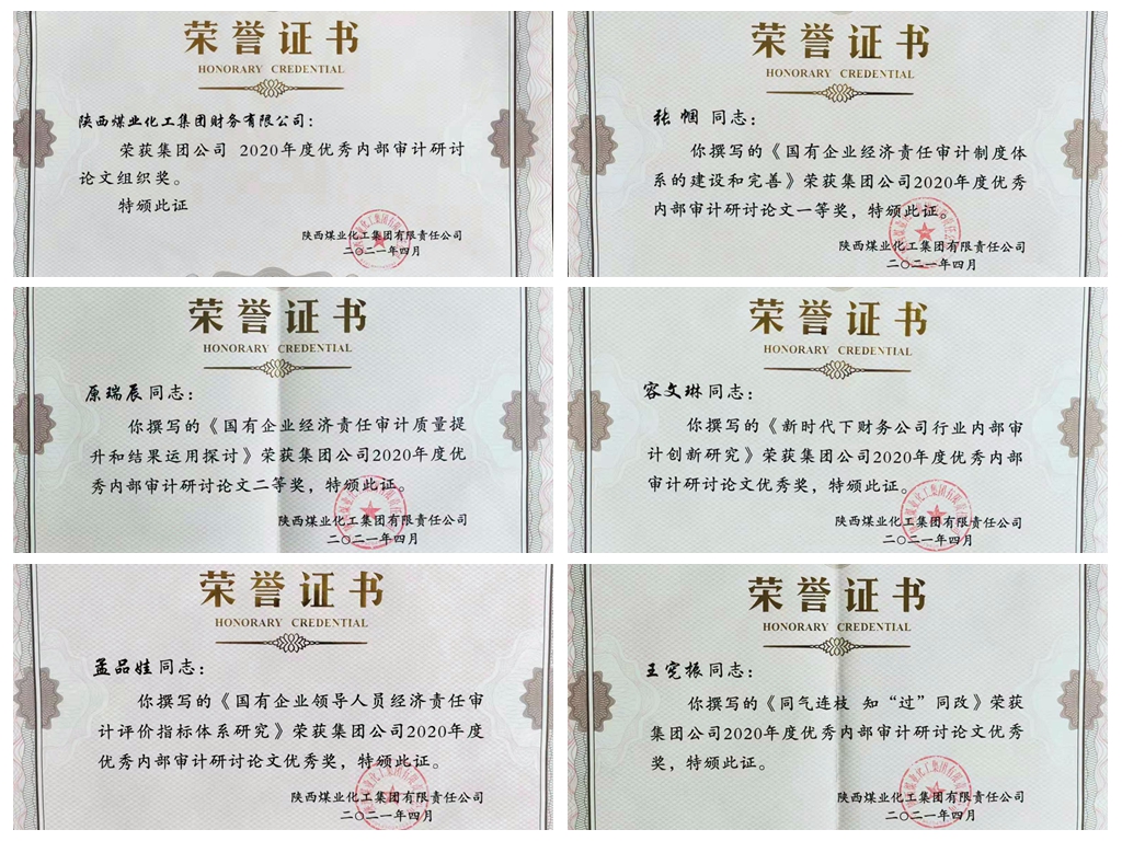 1620380415771396.jpeg 微信圖片_20210507174140.jpg