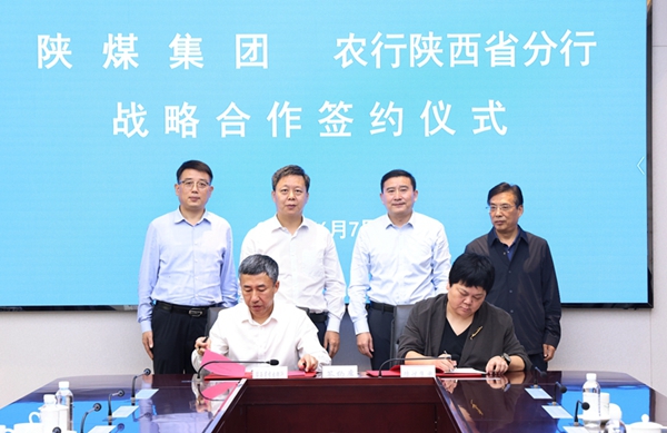 1686537647364562.jpeg 4.jpg