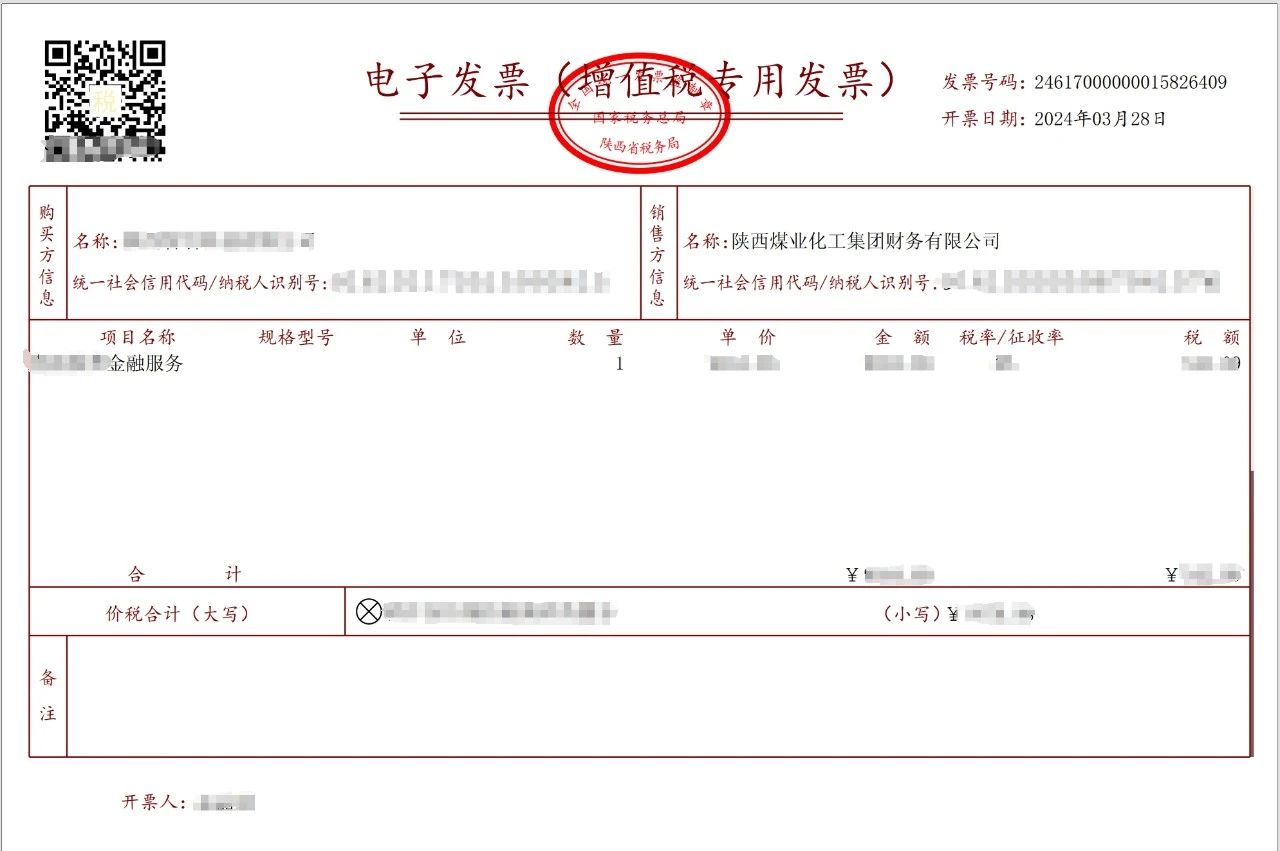 1711670567593239.jpeg 1711670567593239.jpeg