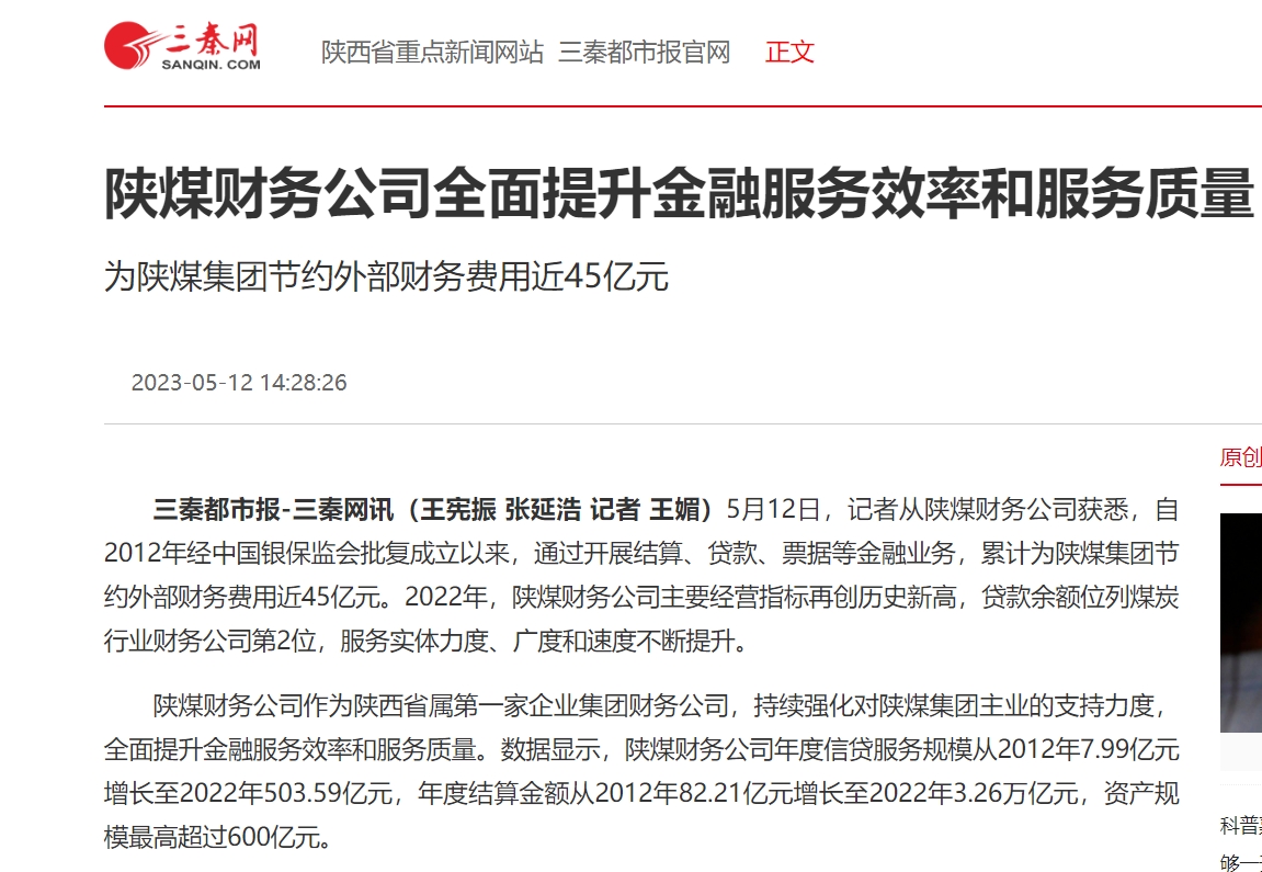 1717657276351031.jpeg 微信截圖_20240606151048.png