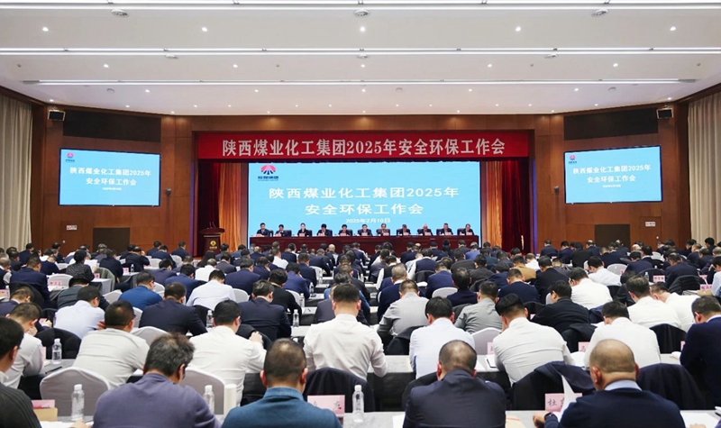 1739859506865965.jpeg 1.jpg