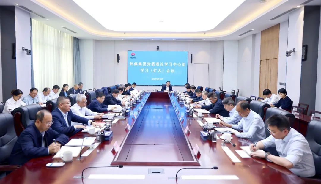 1744364696561572.jpeg 0411.jpeg