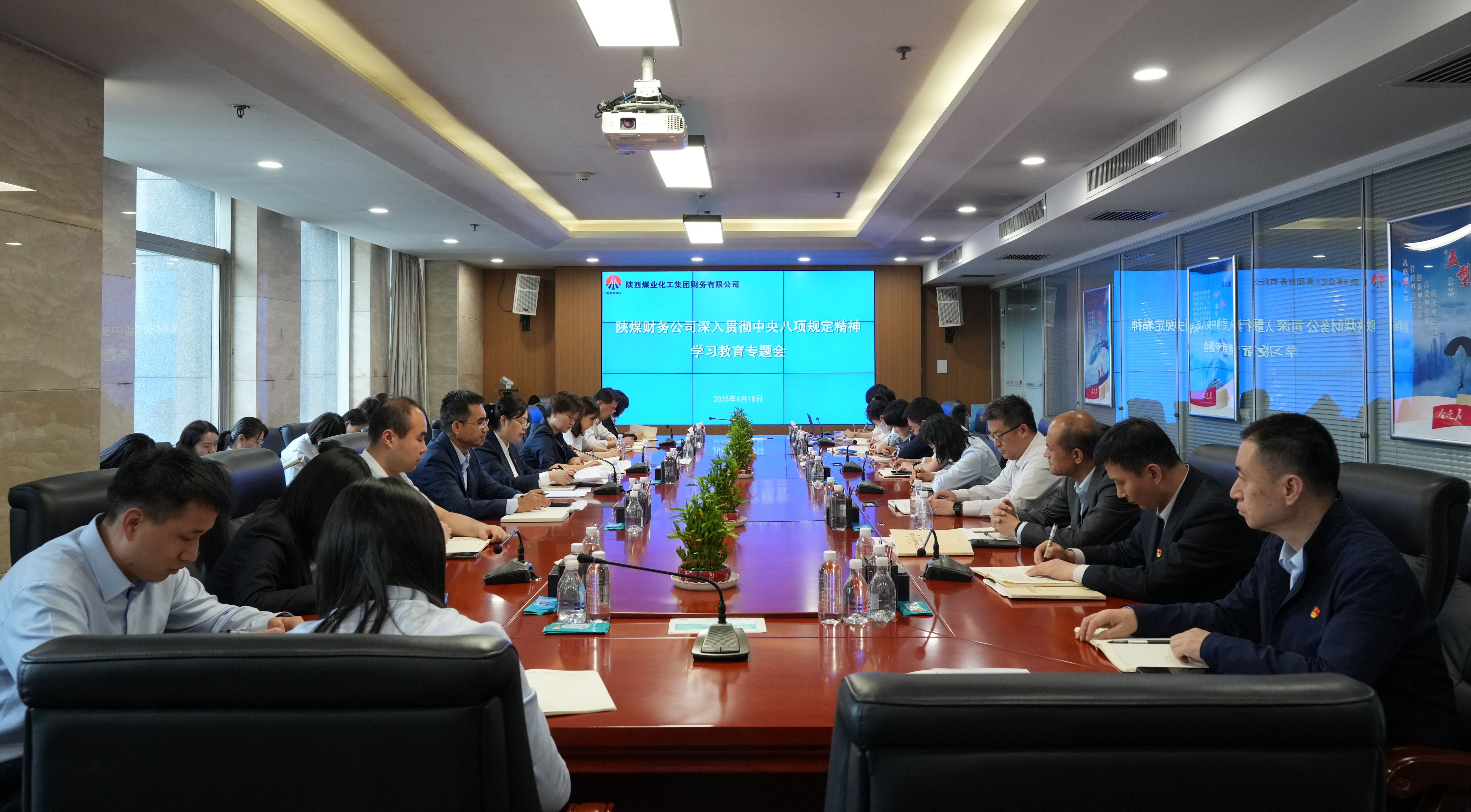 1744970465376455.jpeg DSC04199_副本.jpg