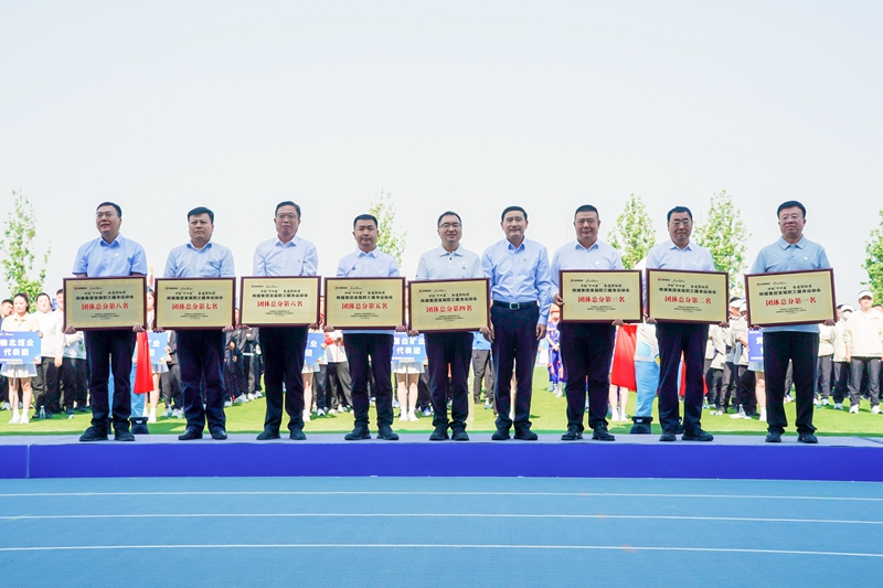 1748242263153434.jpeg 10.jpg