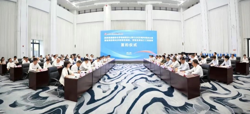 1752047152895099.jpeg 20250704192952_71734.png