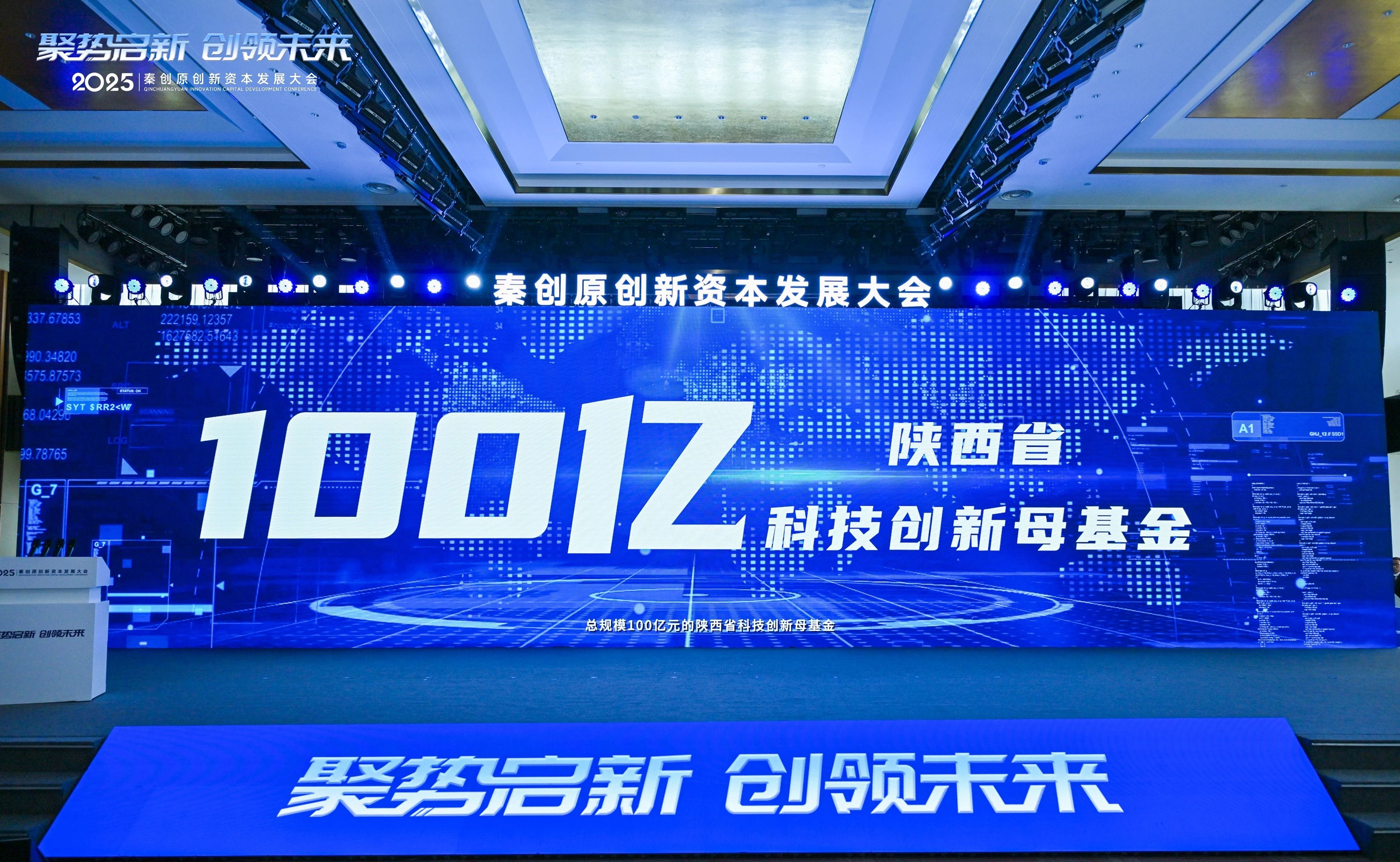 1752047399447081.jpeg 20250707190003_26863.jpg