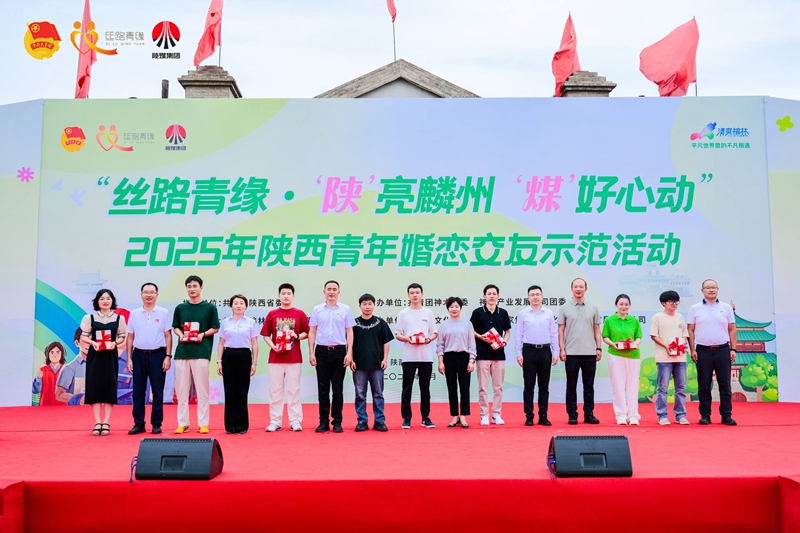 1753947719273283.jpeg 20250728104405_25220.jpg