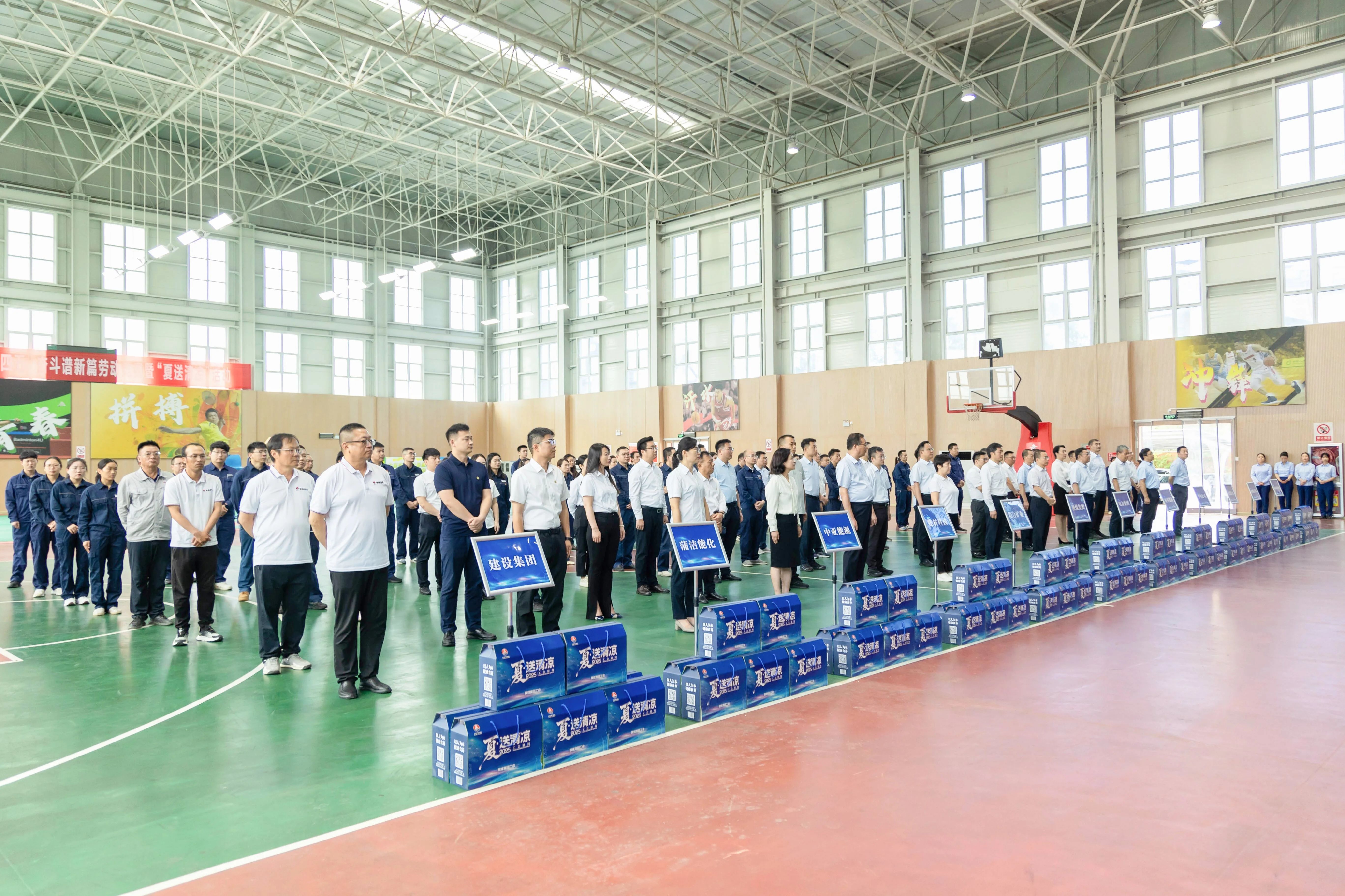 1753949222976021.jpeg 20250725170348_99642.jpg