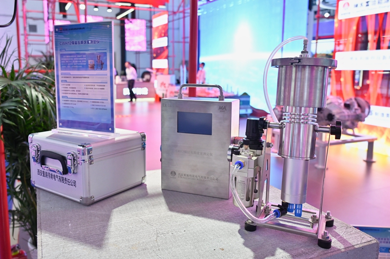 1756976062689831.jpeg 20250829182600_10780.jpg