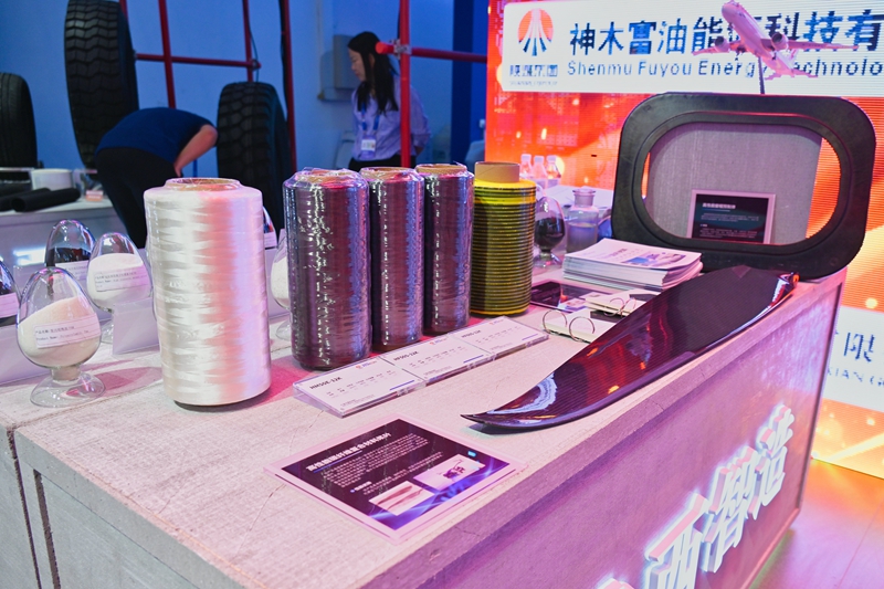 1756976086130873.jpeg 20250829182618_25463.jpg